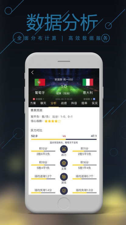管家婆期期四肖中特，揭秘精準(zhǔn)預(yù)測的秘密，揭秘管家婆期期四肖精準(zhǔn)預(yù)測的秘密
