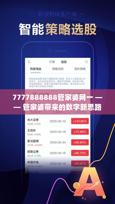 第92頁