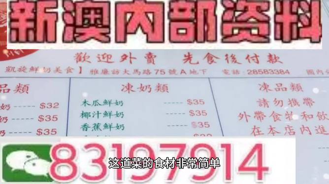 第90頁
