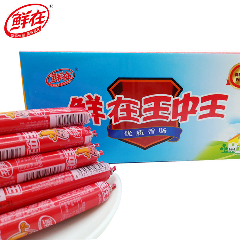 王中王493333中特大全，深度解析與SEO優(yōu)化策略，王中王493333中特大全，深度解析與SEO優(yōu)化策略指南