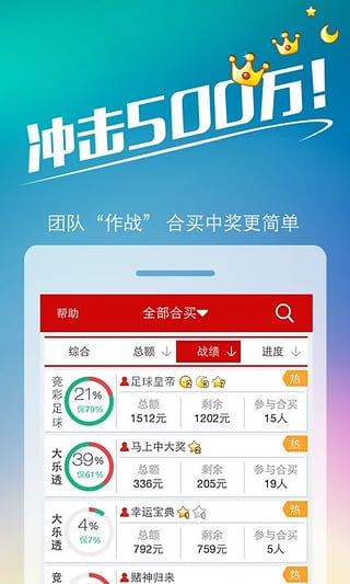 王中王493333中特馬特色，深度解析與SEO優(yōu)化策略，王中王493333中特馬特色深度解析與SEO優(yōu)化策略探討