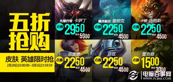 新奧天天全年免費大全——探索無盡的娛樂盛宴，新奧天天全年免費大全，無盡娛樂盛宴探秘