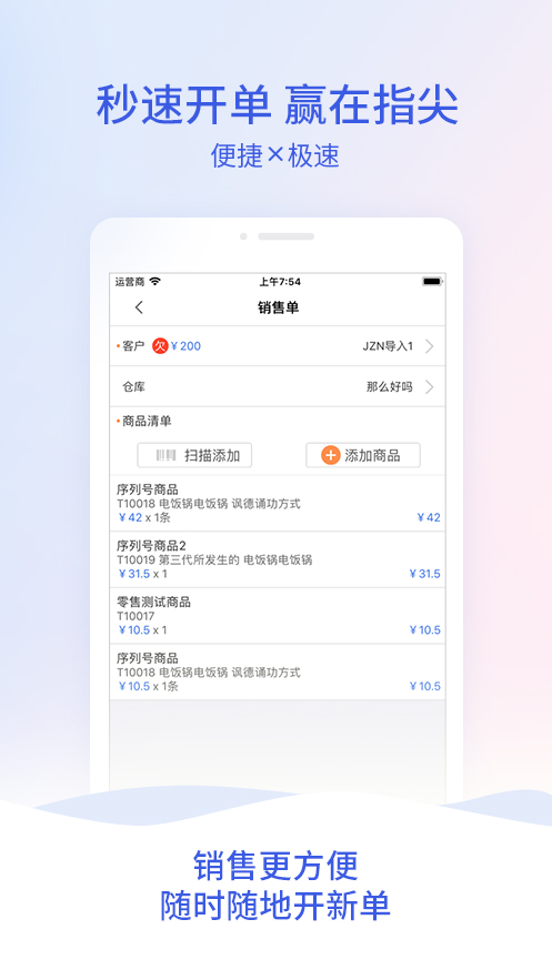 第96頁