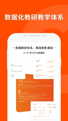 揭秘精準(zhǔn)四肖，77777與888的神秘組合策略，揭秘神秘組合策略，精準(zhǔn)四肖與數(shù)字77777、888的奧秘