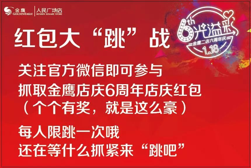 揭秘管家婆彩票中獎秘籍，實現100%中獎的秘訣大公開！，揭秘彩票中獎秘籍，管家婆彩票秘訣大公開，實現百分百中獎夢想！