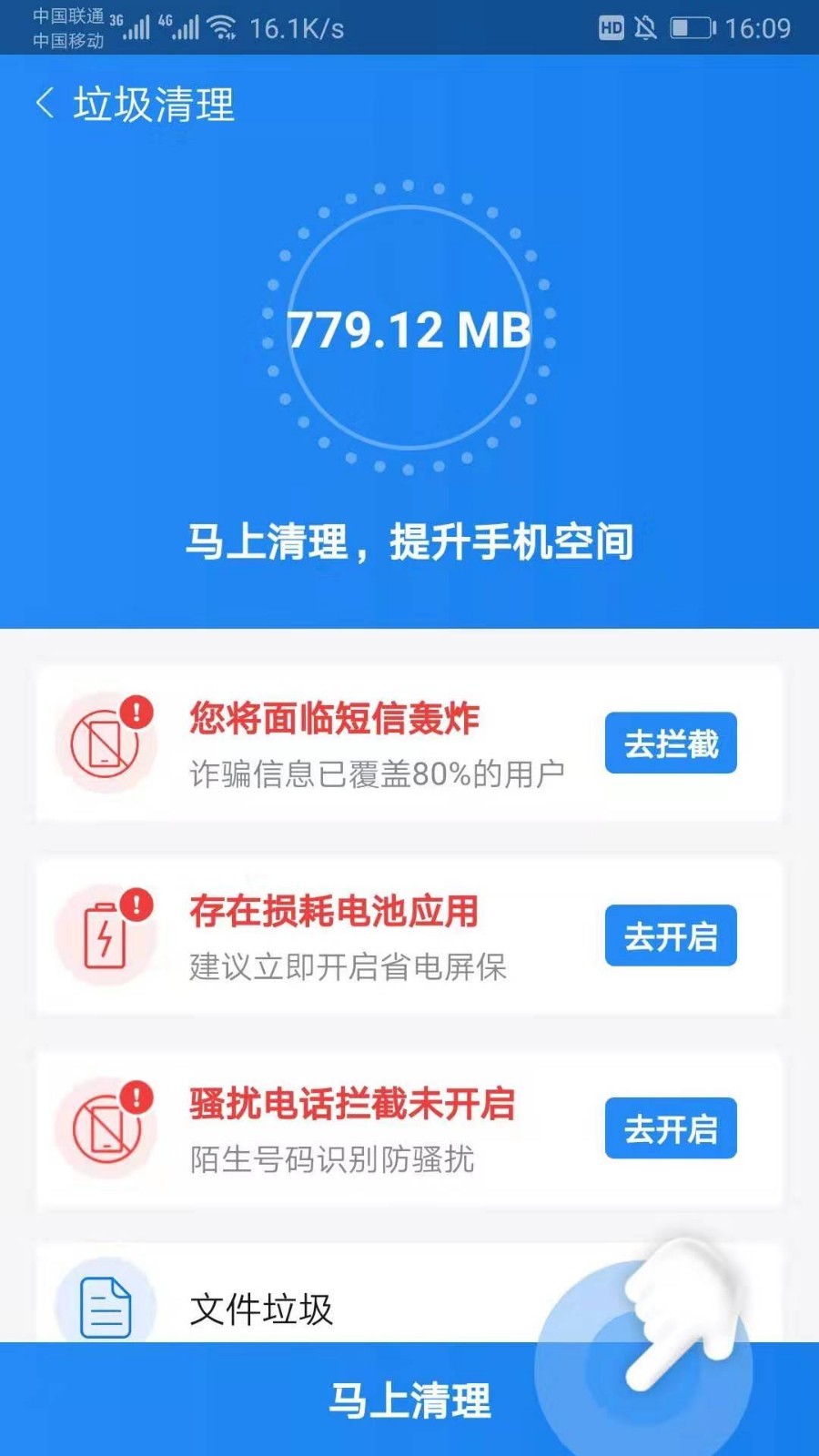 全新上線！探索7777788888最新管家服務(wù)，全新上線！探索最新管家服務(wù)，一站式體驗7777788888服務(wù)