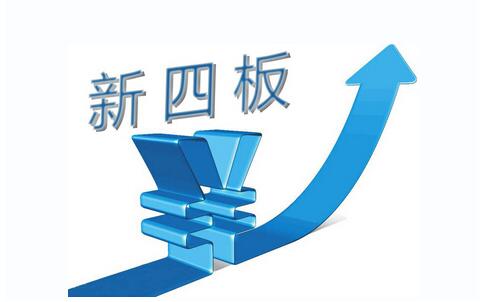 新奧集團(tuán)，邁向2025，正版掛牌引領(lǐng)未來之路，新奧集團(tuán)正版掛牌，邁向2025引領(lǐng)未來之路