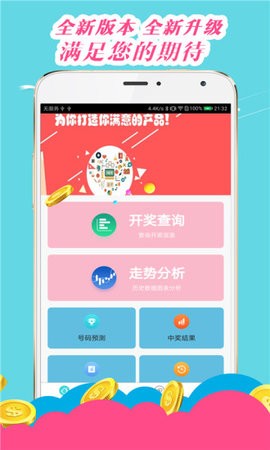 深度解析與探索之旅