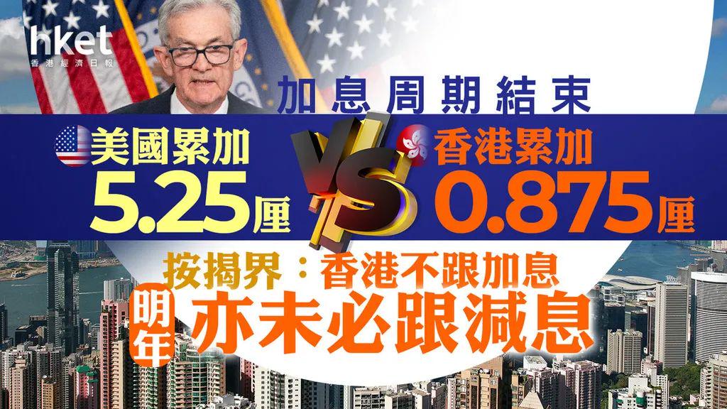揭秘香港一肖中100%期期準的奧秘，真相大揭秘，香港期期準中一肖奧秘揭秘，真相大揭露