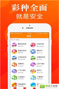 新澳118資料庫，全面解析與SEO優(yōu)化策略，新澳118資料庫解析與SEO優(yōu)化策略全攻略