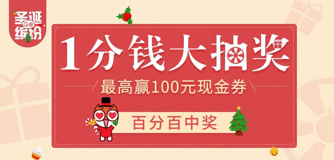 澳門管家婆，揭秘中獎秘密，第71期100%中獎攻略大揭秘！，澳門管家婆獨家揭秘，第71期中獎攻略，百分百中獎秘密大公開！