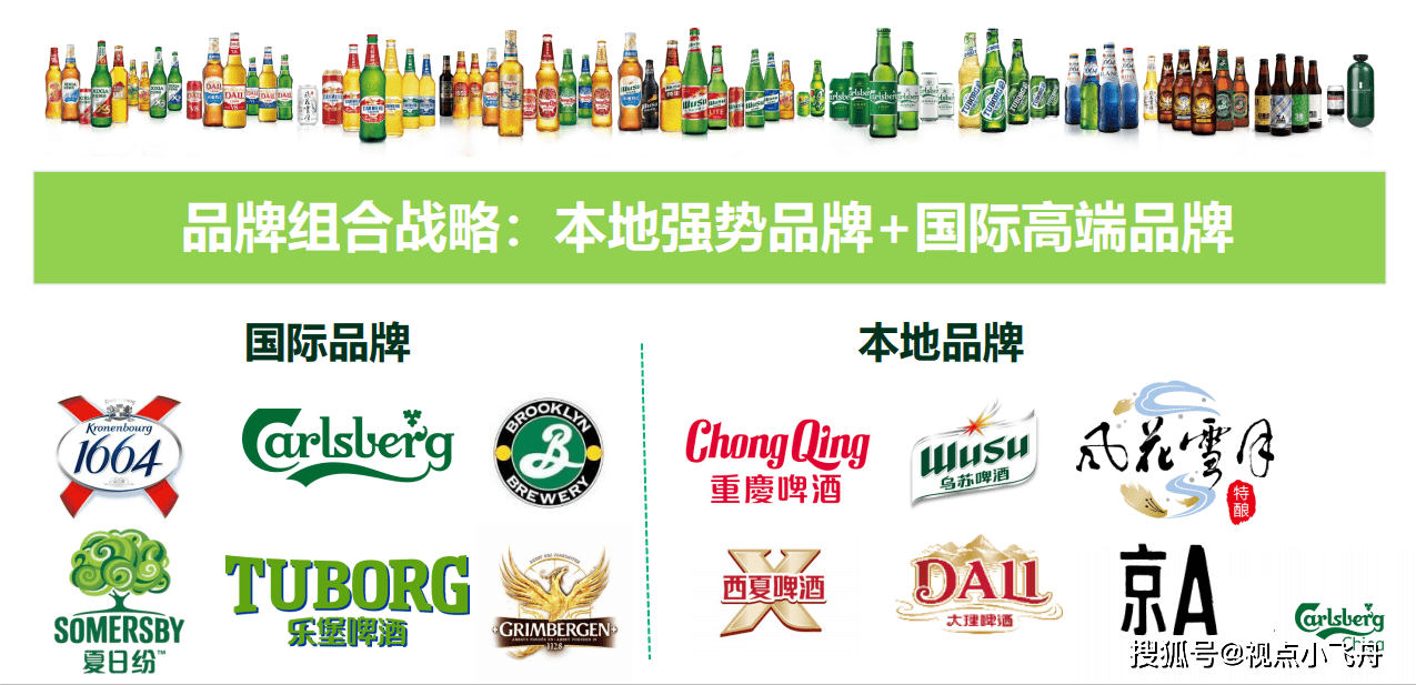 關(guān)于新澳特在2025年的最新消息，新澳特2025年最新動(dòng)態(tài)概覽