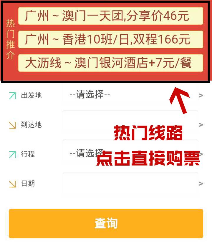 澳門管家婆，揭秘精準(zhǔn)預(yù)測背后的秘密，澳門管家婆精準(zhǔn)預(yù)測背后的奧秘揭秘