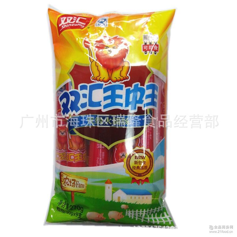 王中王493333中特大全，深度解析與SEO優(yōu)化策略，王中王493333中特大全，深度解析與SEO優(yōu)化策略指南