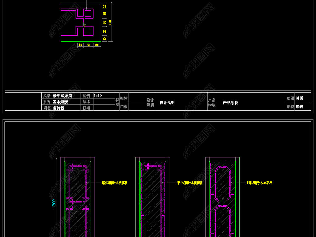 新門內(nèi)部資料免費提供最新章節(jié)下載，探索與發(fā)現(xiàn)，新門內(nèi)部資料最新章節(jié)免費下載，探索與發(fā)現(xiàn)的旅程