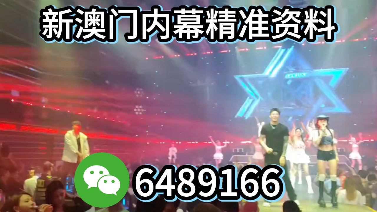 澳門生肖彩票預(yù)測，探索未來的幸運生肖（2025年最新分析），澳門生肖彩票預(yù)測，揭秘未來幸運生肖（2025最新分析）