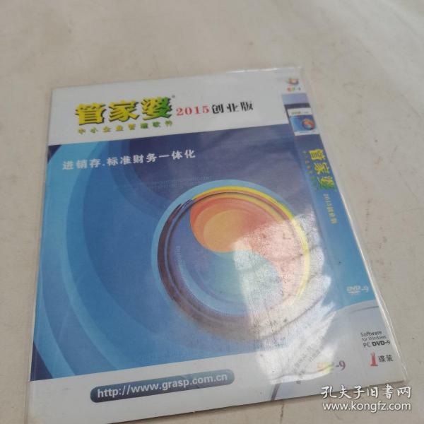 第130頁