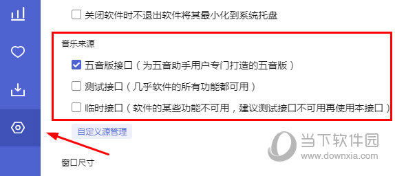 7777888888管家婆精準(zhǔn)