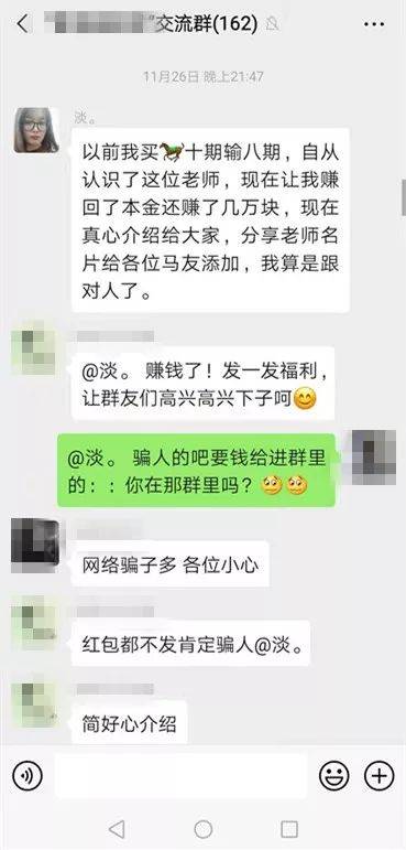 黃大仙澳門三碼中特期期正確，揭秘彩票預(yù)測背后的秘密，揭秘黃大仙澳門三碼中特期期準(zhǔn)確的彩票預(yù)測背后的秘密