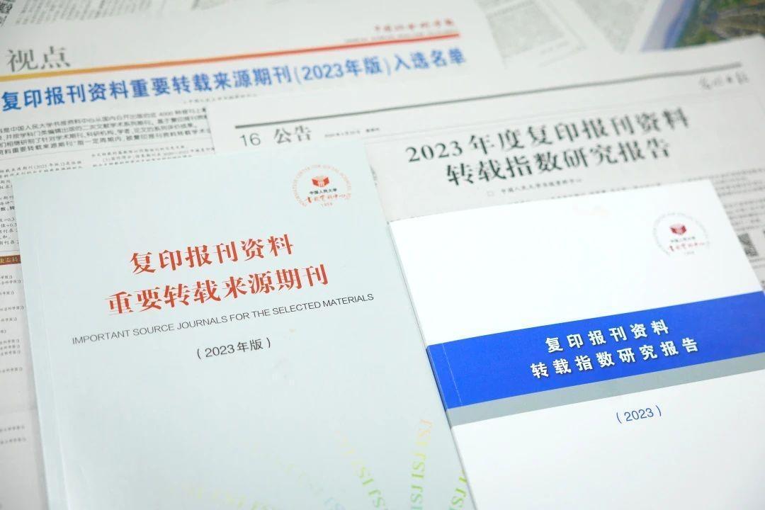 4887鐵算四中特期期準(zhǔn)資料最新版詳解與獲取指南，4887鐵算四中特期期準(zhǔn)資料最新版詳解與獲取攻略