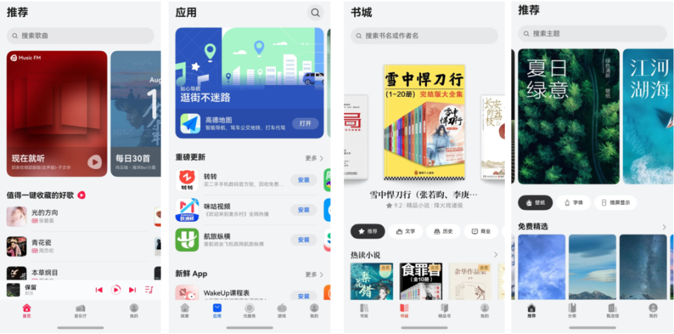 揭秘7777788888管家婆三期必中一秘訣，揭秘，管家婆三期必中一之秘訣攻略