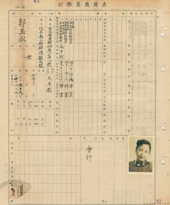 香港東方心經(jīng)最新資料，深度解析與探索，香港東方心經(jīng)最新資料深度解析與探索之旅