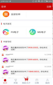 一站式財(cái)務(wù)解決方案平臺(tái)