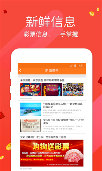 九肖網(wǎng)澳門免費(fèi)資料大全最新版本更新——全方位解析與體驗(yàn)，九肖網(wǎng)澳門免費(fèi)資料大全最新更新解析與體驗(yàn)指南