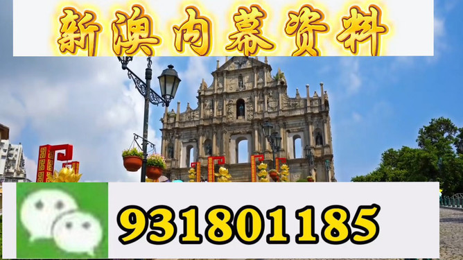 7777788888精準(zhǔn)特馬