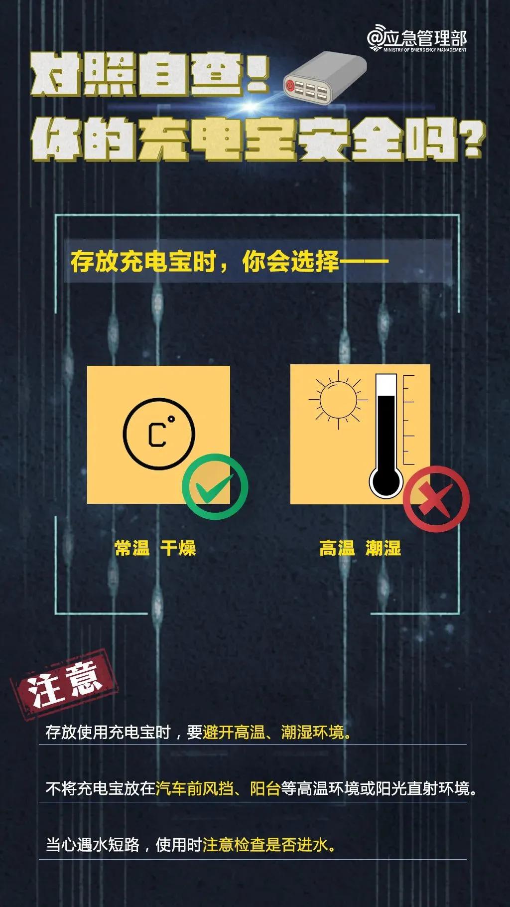 揭秘精準(zhǔn)預(yù)測(cè)跑狗秘籍，掌握數(shù)字密碼77777與88888的秘密，揭秘跑狗數(shù)字密碼，掌握77777與88888的秘密秘籍！