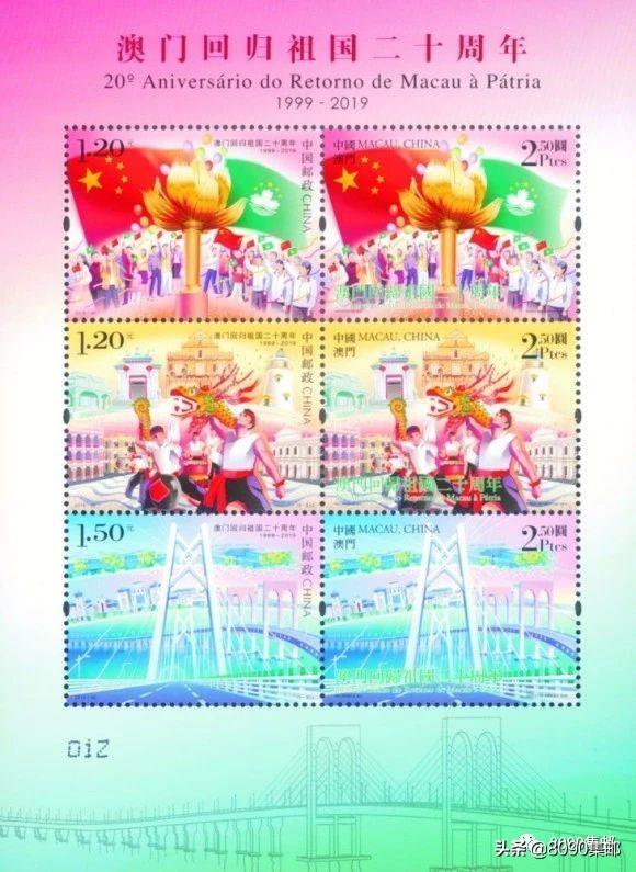 澳門彩票中心，最新資訊與查詢指南關于新澳門彩票搖號結果查詢系統(tǒng)（至2025年），澳門彩票中心，最新資訊與查詢系統(tǒng)（至2025年）搖號結果一網(wǎng)打盡