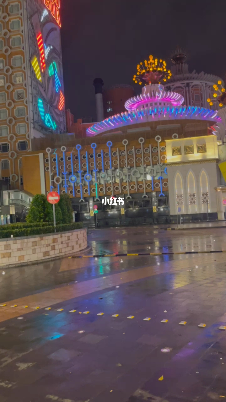今晚澳門(mén)9點(diǎn)30分開(kāi)，探尋幸運(yùn)之門(mén)背后的秘密與魅力 07，澳門(mén)幸運(yùn)之門(mén)背后的秘密與魅力探尋夜9點(diǎn)30分之旅 07