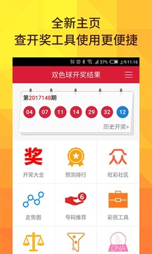 第42頁