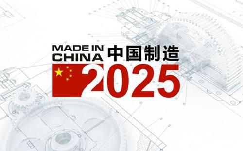 新奧2025年歷史開獎結(jié)果回顧與展望，新奧歷史開獎結(jié)果回顧，2025年展望與未來展望