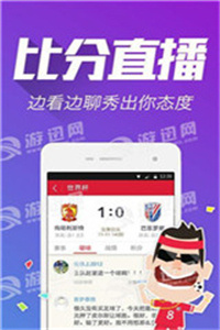澳門彩票開獎，探索118開獎的魅力與挑戰(zhàn)，澳門彩票開獎，探索魅力與挑戰(zhàn)的118開獎之路