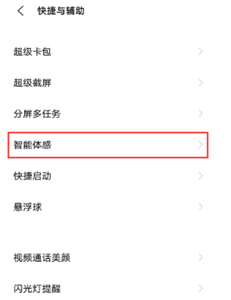 香港鐵算4887最準(zhǔn)資料246，揭秘精準(zhǔn)預(yù)測(cè)的秘密，揭秘香港鐵算4887最準(zhǔn)資料246，精準(zhǔn)預(yù)測(cè)的秘密探索