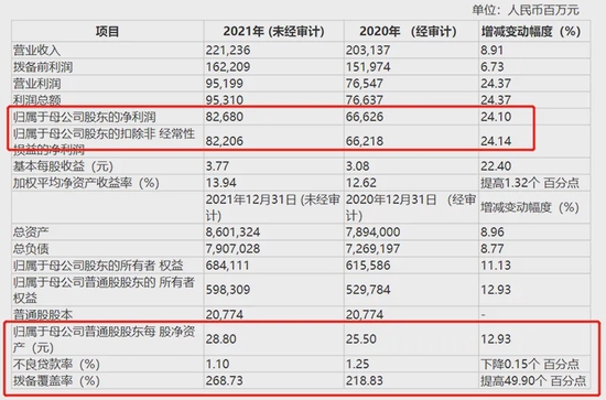 如何查詢澳門天天開獎(jiǎng)記錄（至2025年），澳門天天開獎(jiǎng)記錄查詢指南（至2025年）