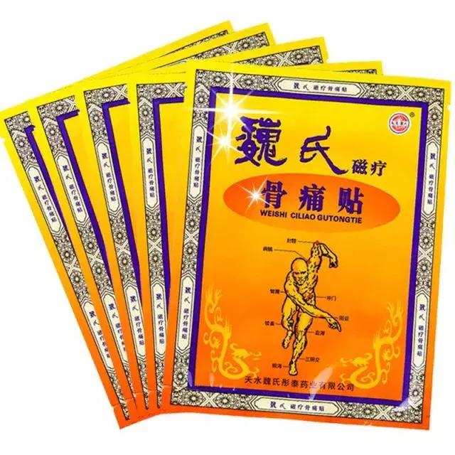 鐵算盤活全網(wǎng)，打造炙手可熱的行業(yè)新星，鐵算盤活全網(wǎng)，行業(yè)新星崛起之路