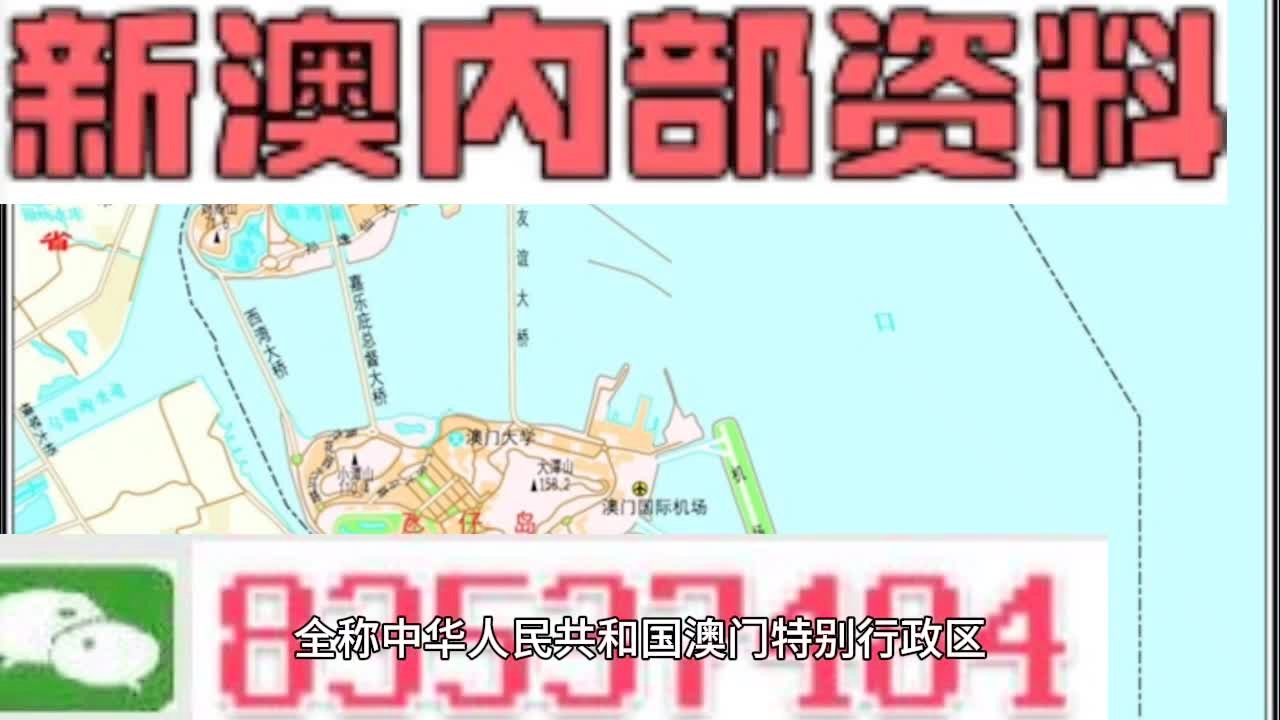 2025年新澳正版資料大全，一站式獲取最新資源指南，2025年新澳正版資料大全，最新資源一站式獲取指南