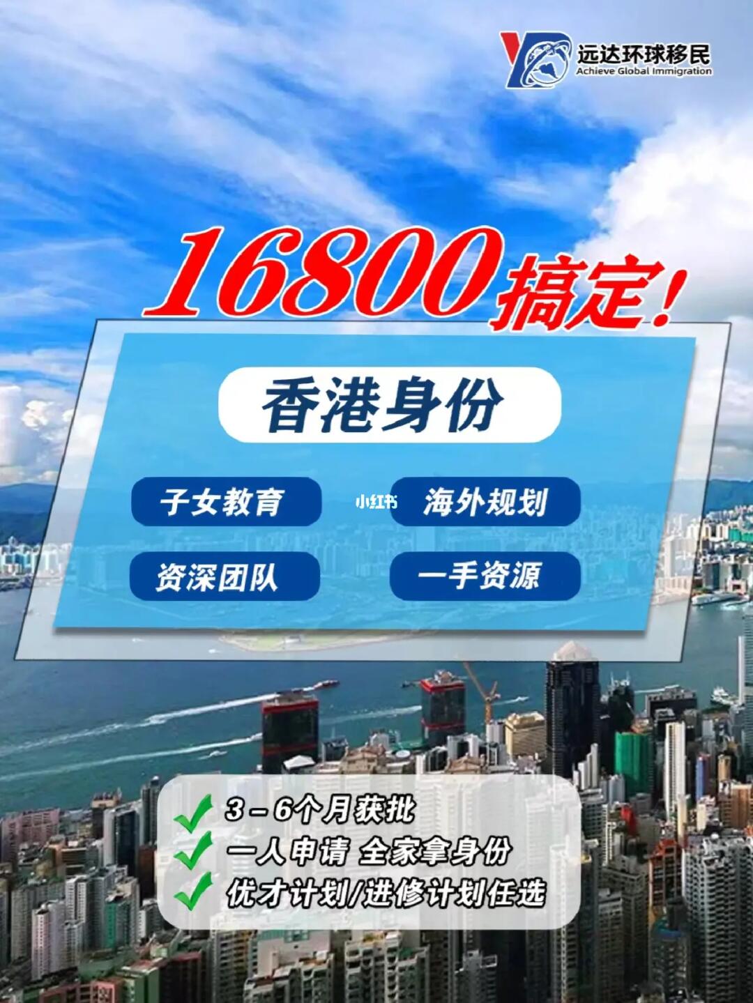 香港最準(zhǔn)的100%資料大全——揭秘真實可靠的信息源，香港真相揭秘，100%準(zhǔn)確資料大全