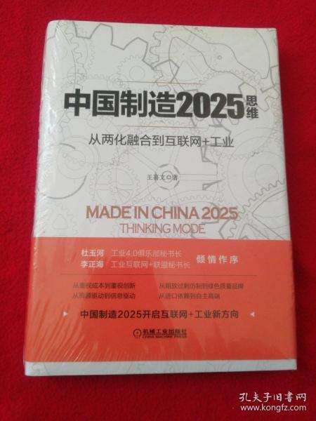 關(guān)于2025新澳精準(zhǔn)正版免費(fèi)資料的全面解讀與釋義，全面解讀與釋義，2025新澳正版免費(fèi)資料解析