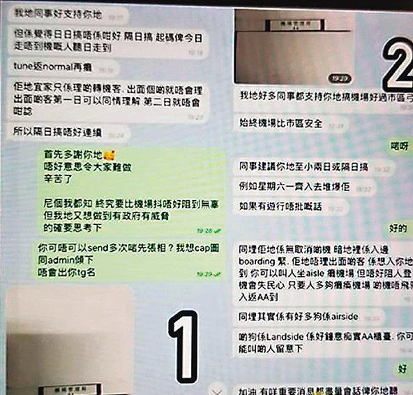 香港開獎(jiǎng)記錄查詢結(jié)果，全面解析與實(shí)用指南，香港開獎(jiǎng)記錄解析與查詢實(shí)用指南