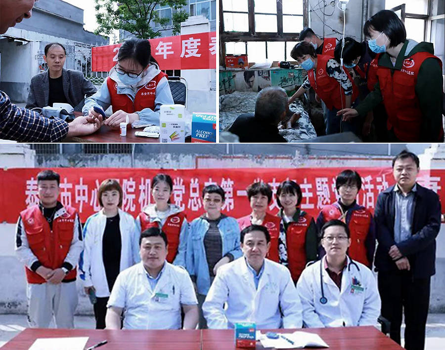 揭秘四組三中三內(nèi)部精準(zhǔn)資料，深度解析與探索，揭秘四組三中三內(nèi)部精準(zhǔn)資料深度探索報(bào)告