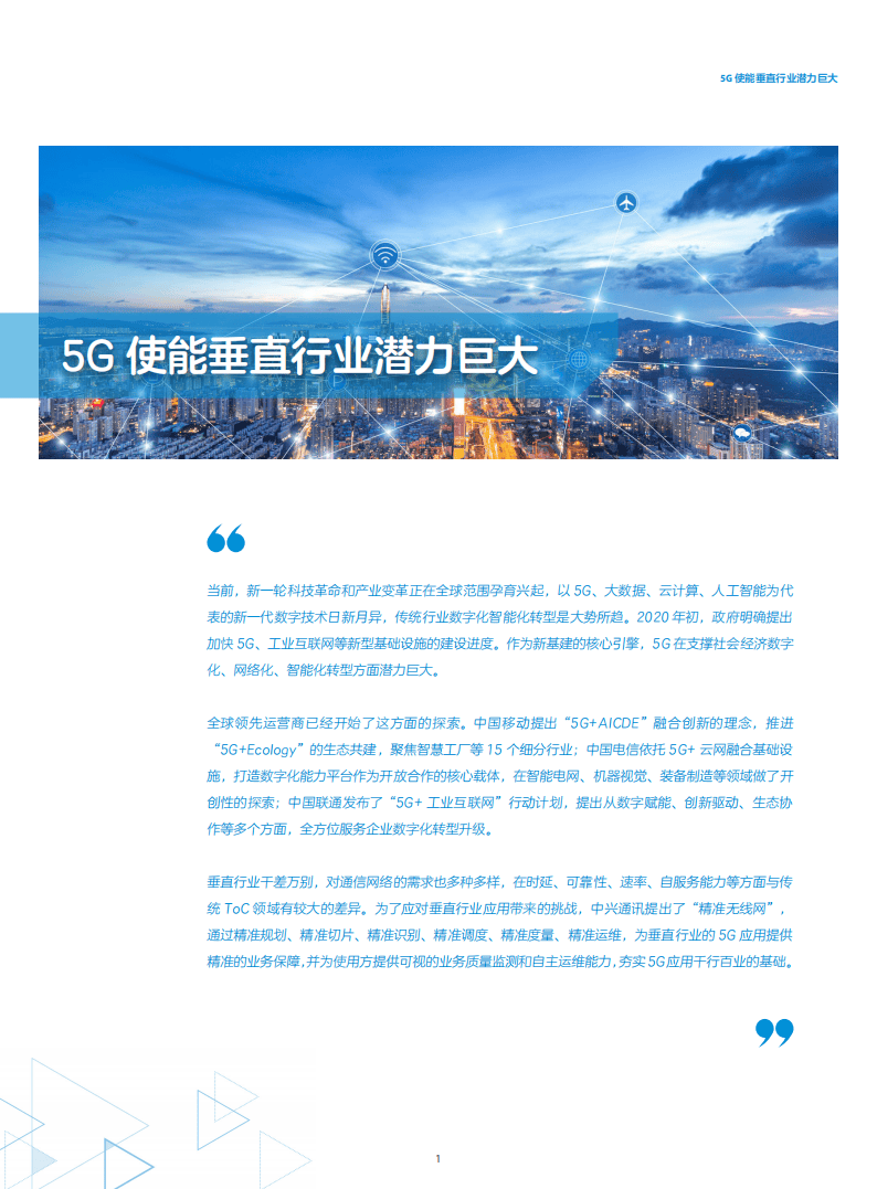 2025精準正版資料大全，一站式獲取所有正版資源的指南，2025正版資源指南，一站式獲取所有正版資料的精準大全