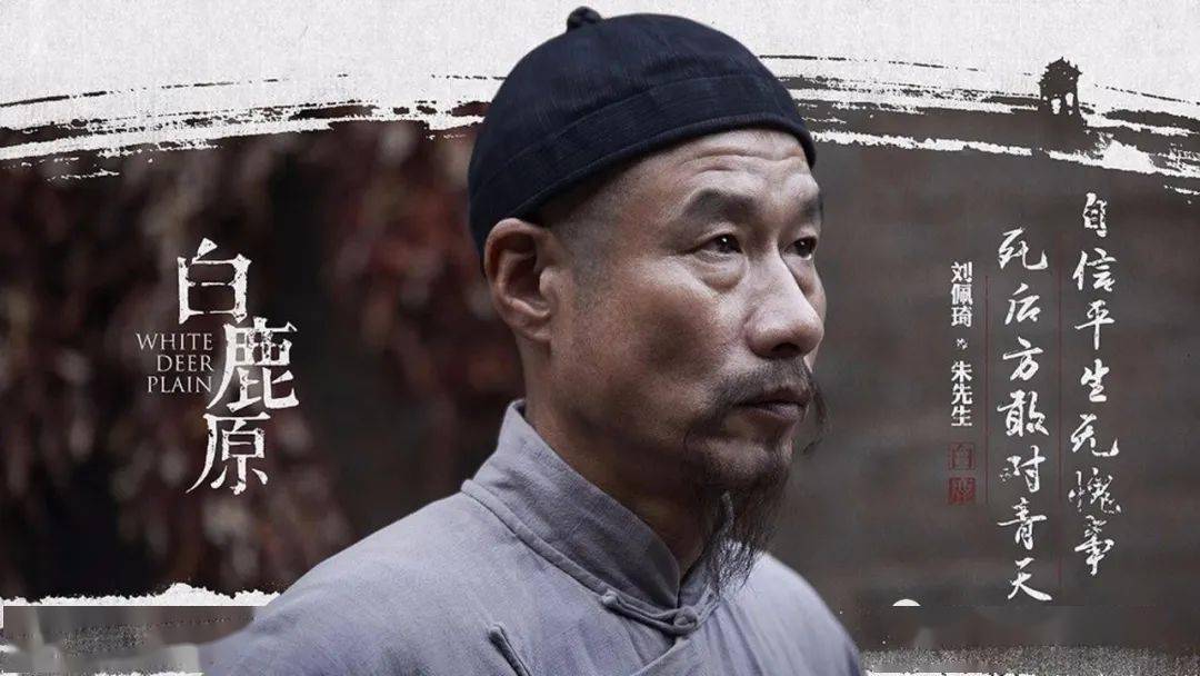 劉伯溫與白小一肖中的神秘聯(lián)系——探索歷史與傳說(shuō)的交融，劉伯溫與白小一肖，歷史與傳說(shuō)的神秘交融