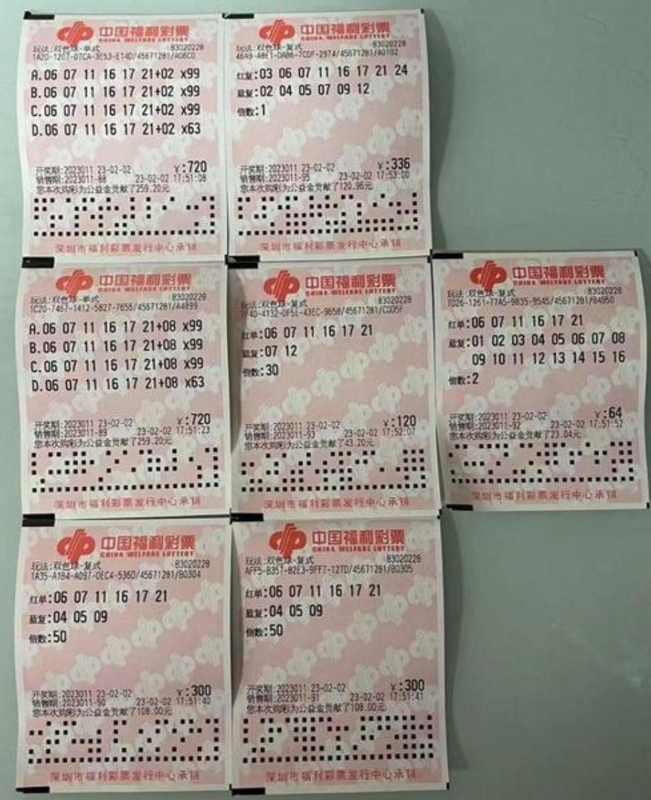 新澳今晚開什么？探索未知的精彩世界！，新澳今晚開獎(jiǎng)探索未知世界的精彩奧秘！