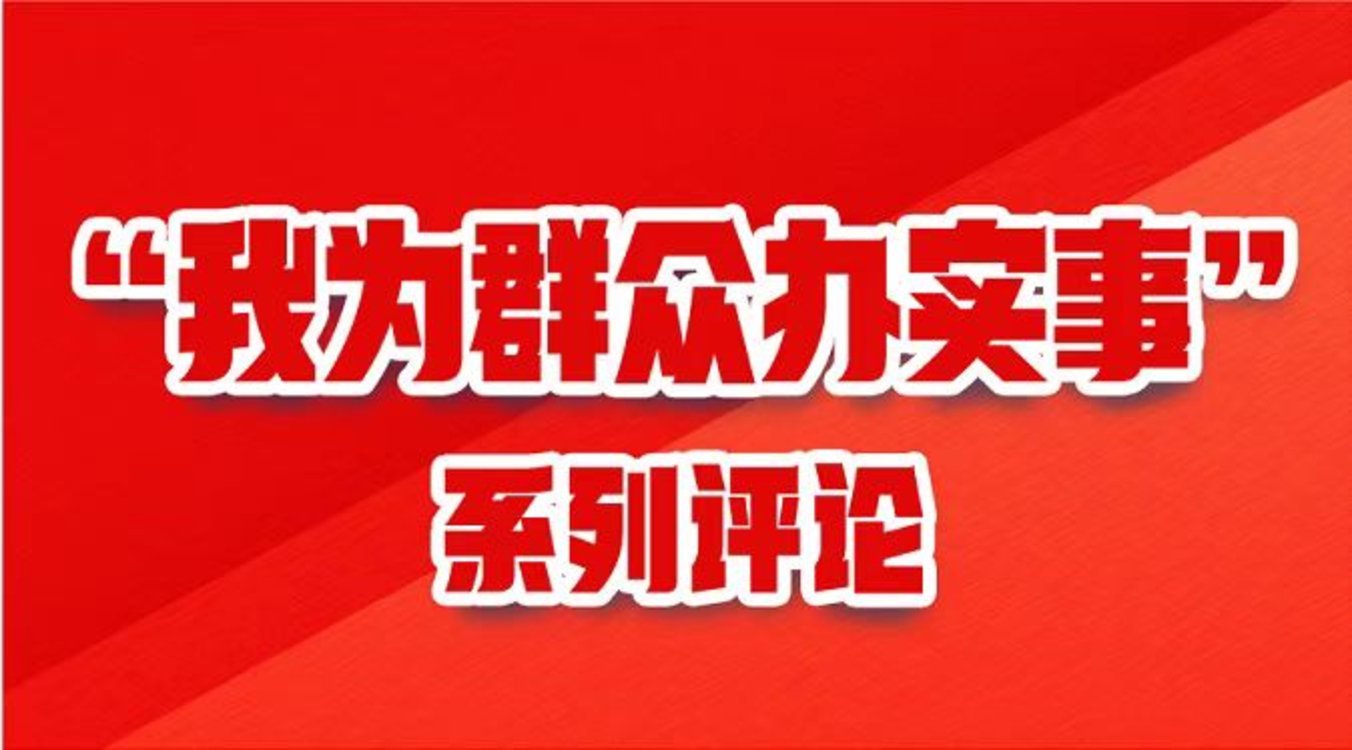 澳門今晚開特馬免費(fèi)資料——探索澳門賽馬文化，澳門賽馬文化探索，今晚特馬免費(fèi)資料揭秘