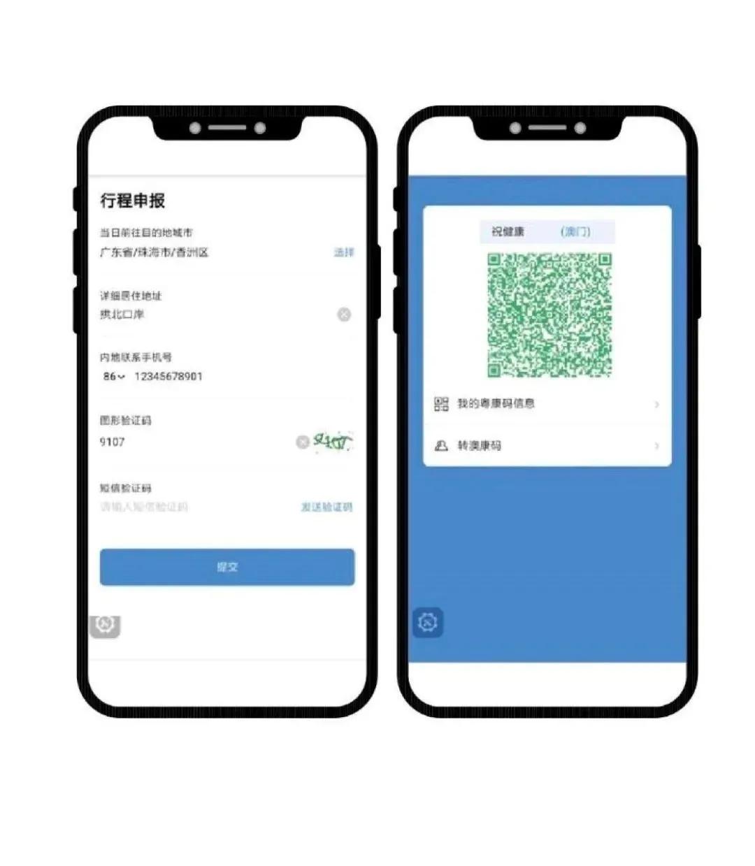 新澳門內(nèi)部十碼中特，探索與解析，新澳門內(nèi)部十碼中特，深度探索與解析