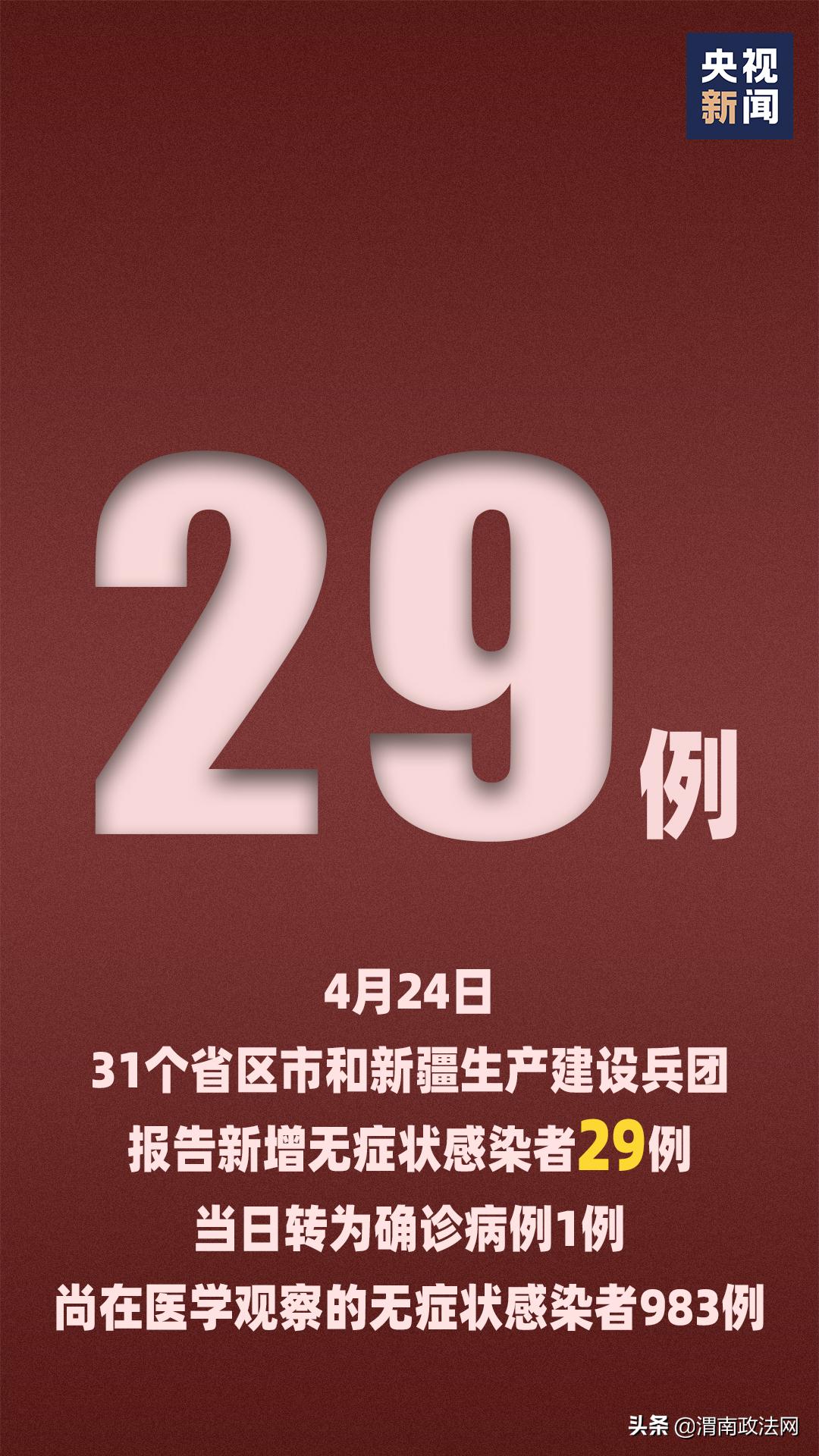 新澳門天天開好彩大全解析，探索彩票背后的秘密（第983期），第983期澳門彩票解析，探索彩票背后的秘密
