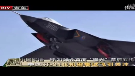 2022年軍情觀察室深度解析，全球軍事動(dòng)態(tài)與未來展望，全球軍事動(dòng)態(tài)深度解析，2022年軍情觀察與未來展望